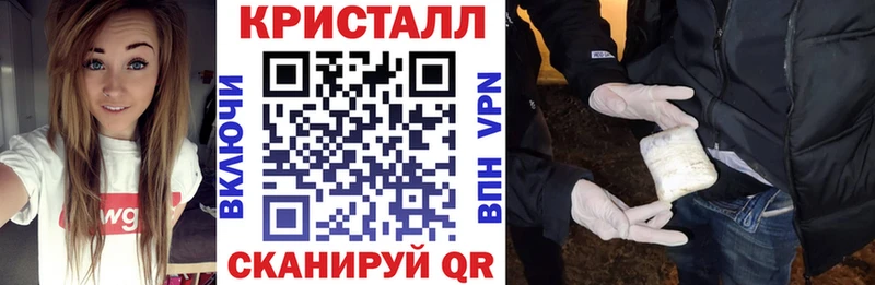 Amphetamine VHQ  блэк спрут как войти  Аша 