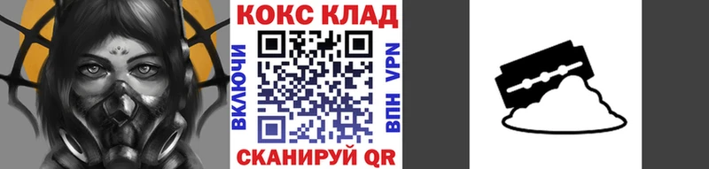 купить Аша Cocaine Columbia