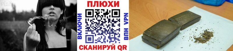 ссылка на мегу онион  Аша  ГАШ Ice-O-Lator 