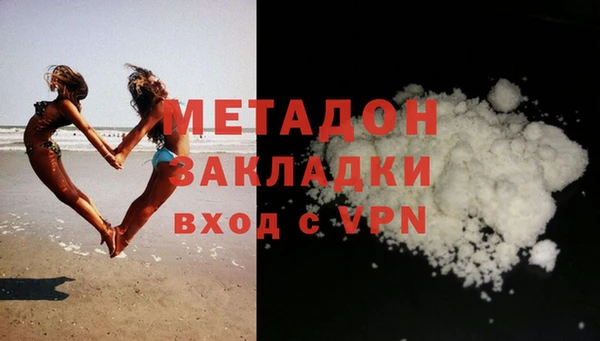 марки lsd Корсаков