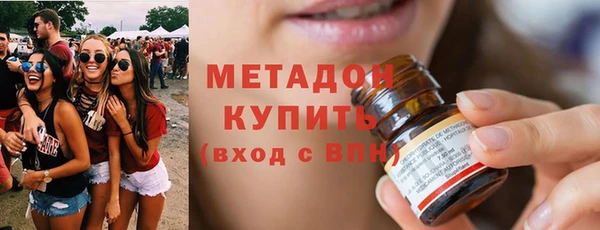 экстази Алексин