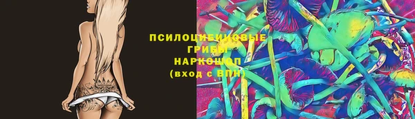 скорость mdpv Алексеевка