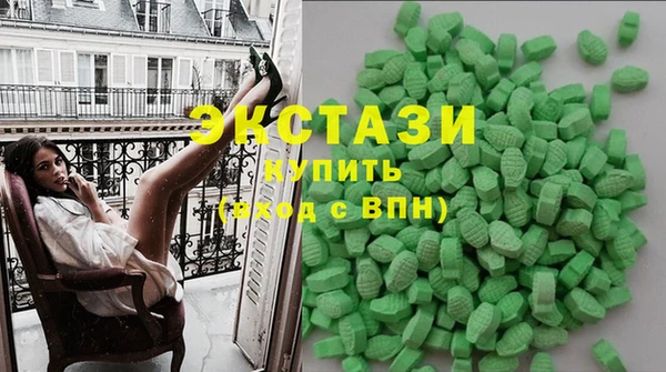 MESCALINE Алзамай