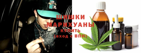 таблы Киренск