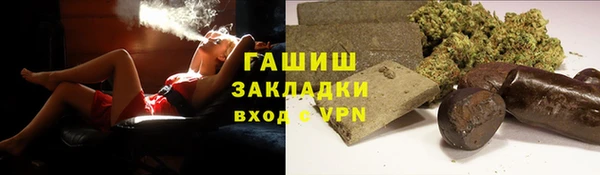 скорость mdpv Алексеевка