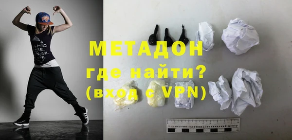 MESCALINE Алзамай