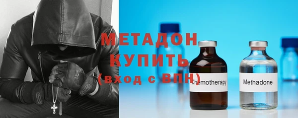 скорость mdpv Алексеевка
