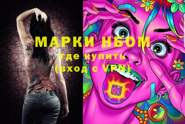 кокаин перу Костерёво