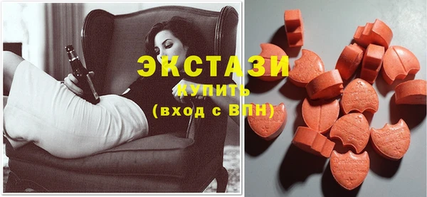 MESCALINE Алзамай