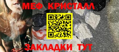 экстази Бузулук