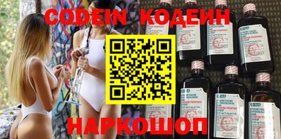 экстази Бузулук