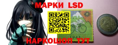героин Бугуруслан