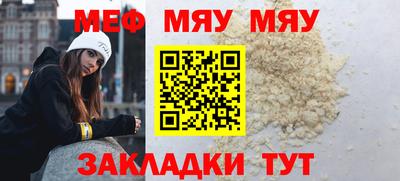 героин Бугуруслан
