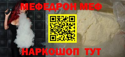 не бодяженный Будённовск