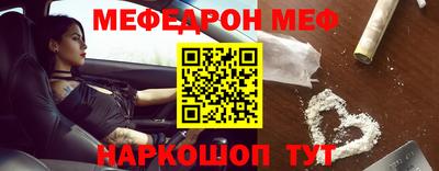 экстази Бузулук