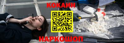 экстази Бузулук