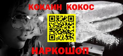 не бодяженный Будённовск