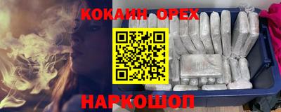 не бодяженный Будённовск