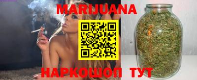 экстази Бузулук