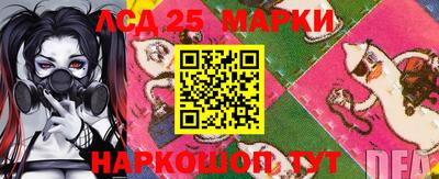 экстази Бузулук