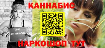 экстази Бузулук