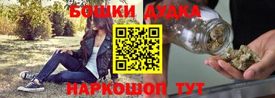 экстази Бузулук