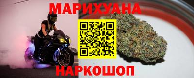 не бодяженный Будённовск
