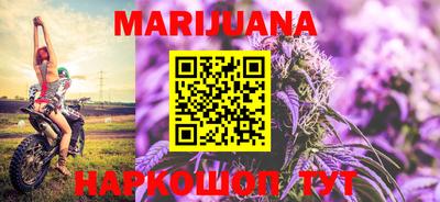 экстази Бузулук