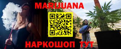 экстази Бузулук