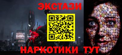 не бодяженный Будённовск