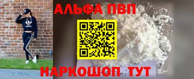 экстази Бузулук