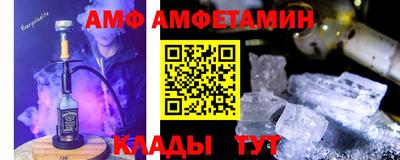 не бодяженный Будённовск