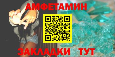 экстази Бузулук