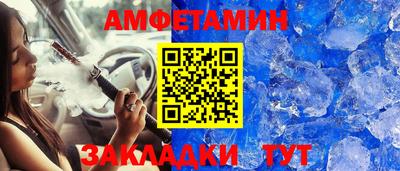 экстази Бузулук