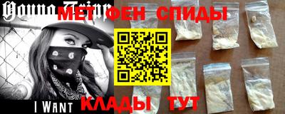 героин Бугуруслан
