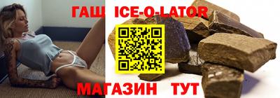 не бодяженный Будённовск