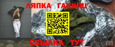 не бодяженный Будённовск