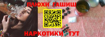 не бодяженный Будённовск