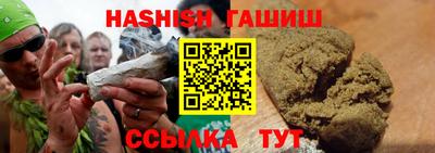 не бодяженный Будённовск
