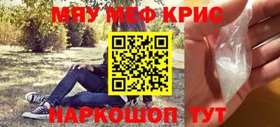 героин Бугуруслан