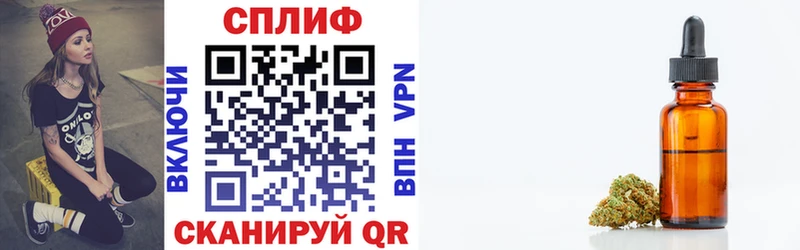 цены наркотик Аша Каннабис MAZAR
